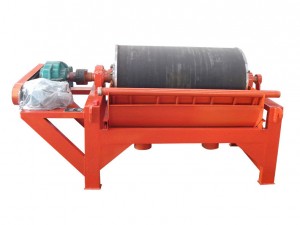 CTS(N、B)永磁筒式磁選機(jī) 